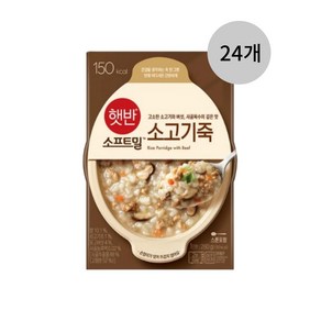 비비고 소고기죽 용기, 280g, 24개