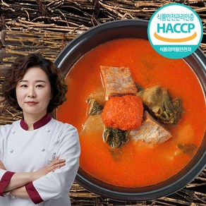 한식온도 수제 다대기양념 한우국밥, 1개, 500g