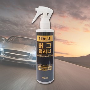 자동차 차량용 버그 벌레 타르 새똥 송진 클리너 제거제 200ml, 1개