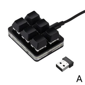 블루투스 커스텀 키패드 무선 USB 하드웨어 키보드 매크로 모드 듀얼 프로그래밍 가능 충전식 단축키 6 키 I6P7, 없음, 없음, 1) Black