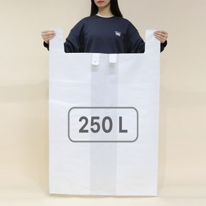 [국내생산]특 초대형 비닐봉투 이불 의류 보관 이삿짐 재활용 다용도 봉지 15장, 15개, 250L
