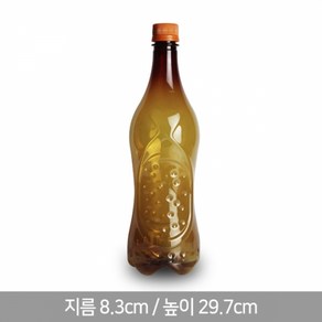 HD-생맥주병 에스라인 호프 1L (144P) 캡 SET 맥주병 맥주공병 호프병 호프용기, 흰색내압캡, 1개, 1000cc