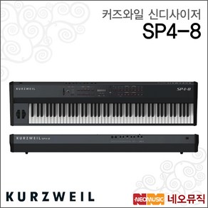 SP48