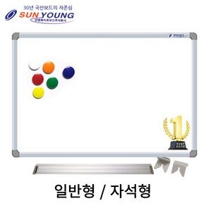 국산 자석 화이트보드 120cm x 240cm 1200*2400 1200 2400 대형 벽걸이 자석형 자석부착 화이트 보드판 학원 칠판, 1개, 화이트