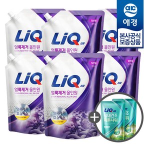 애경 리큐 얼룩제거 올인원 액체세제 리필 2.1L x6개 +세제300ml 2개증정