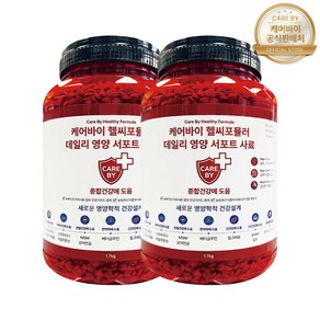 케어바이 헬씨포뮬러 강아지 사료 가수분해 눈물 알러지 사료 종합서포트, 2개, 1.7kg, 연어+오리