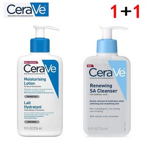 1+1 세라비 업그레이드 보습 로션 236ml+ 클렌저 236ml SA Smoothing Cleaner 건성 또는 건성 피부에 적합