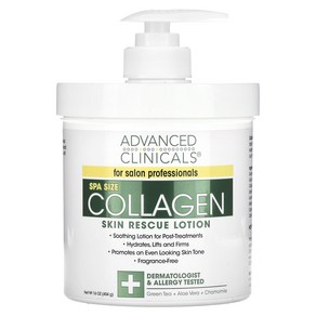 Advanced Clinicals 콜라겐 스킨 레스큐 로션 향료 무함유 454g(16oz), Advanced Clinicals 콜라겐 ..., 454g, 1개