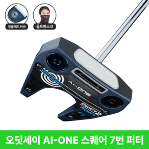 캘러웨이 오딧세이 AI-ONE 스퀘어 2 스퀘어 퍼터 2026년, 7번 퍼터 34인치 (캘러웨이 정품)