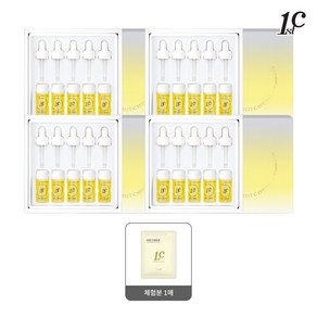 퍼스트씨 비타민C세럼 20병 파우치1매, 없음, 20개, 10ml