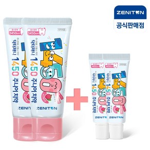 제니튼 1450 고불소 주니어치약 라즈베리향 60g+미니15g x2개, 60ml, 2개