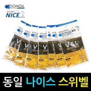 파란낚시 동일레저 나이스 스위벨 봉돌 5개입 국산 정품 동일레져, 7호(1.0g), 5개