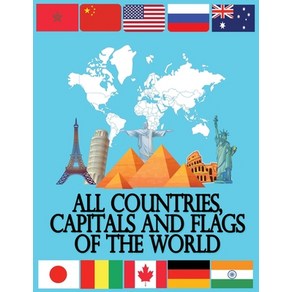 All Counties Capitals and Flags of the Wold: A guide to flags fom aound the wold The Complete... Papeback, Independently Published, English, 9798587788077