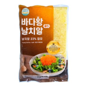 바다왕 날치알 골드, 5개, 800g