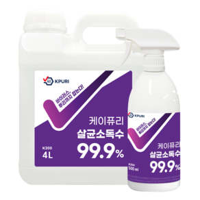 케이퓨리 플러스 뿌리는 살균소독제, 1개, 4.5L