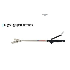 든든스토어 악어다용도집게 50cm 다용도 악어집게 신발집게 만능집게 구두정리 해루질 장비, 1개