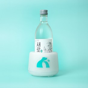 늘시 맥주캔쿨러 쿨보틀 칠러 시원하게 마시는 맥주 소주 음료, 1개, 화이트