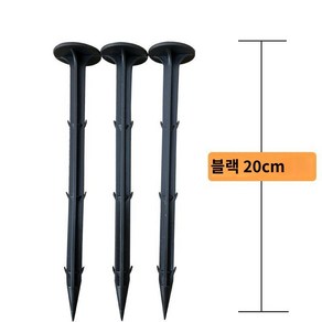 인조잔디 고정핀 100pcs 조경 매트 부직포 고정못 잔디 멀칭핀 부품, 블랙20cm(100개), 1개