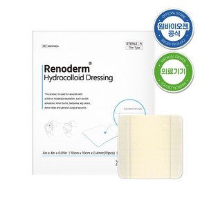 레노덤 Renodem 10cmX10cmX0.4mm, [2매] 10cmX10cmX0.4mm, 1개