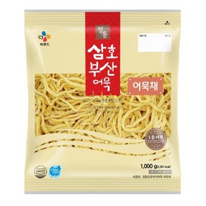 CJ씨푸드 삼호부산어묵 어묵채 1kg x 2개