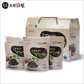 광천조양맛김 두번 볶은 김자반 5봉지, 김자반50g×5봉지, 1박스, 50g x 5봉지