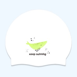 킵스위밍 실리콘수모 하늘고래