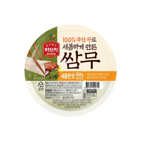 하선정 쌈무(새콤한 맛) 350g x 4입