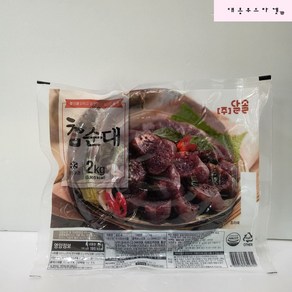 (주)달솔 참 순대 2kg x 5봉(냉장)