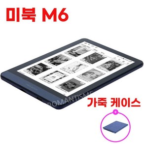 ROMANTISME 전자책 리더기 미북 M6 e북 이북 ebook 6인치 (3+32GB), 북리더기 M6