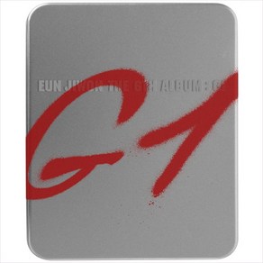 미개봉CD) 은지원 Eun Jiwon The 6th Album - G1 (Red Ve.)