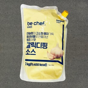 지케이푸드 동원 갈릭디핑소스 2kg 마늘소스 딥핑 갈릭 업소용 대용량