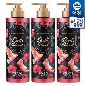 케라시스 데빌스 퍼퓸 시즌2 린스 미스틱 블라썸 3개 500ml