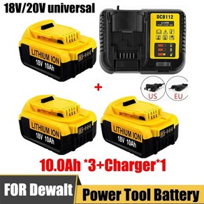 용 리튬 교체 배터리 DCB200 20V 10000mAh 18V DCB184 DCB200 DCB182 DCB180 DCB181 DCB182 DCB201 DCB206, 2)Beige, 1개