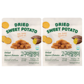 DRIED SWEET POTATO 국내산 고구마말랭이