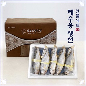 반건조 제수용 조기 10마리 특대 (29~31cm) (고급선물포장) / 배 안갈라진 큰 조기 제사용 부세 내장손질, 1개