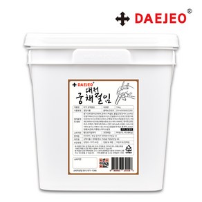 대저 궁채절임10kg 줄기상추 뚱채 야마구라게 궁채장아찌, 3개, 10kg