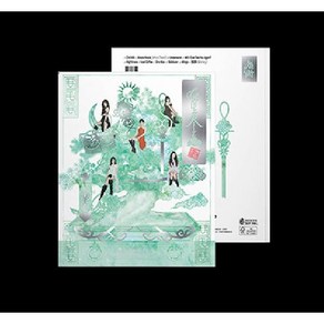 레드벨벳 앨범 칠킬 정규 3집 Chill Kill (Photo Book Ver.)