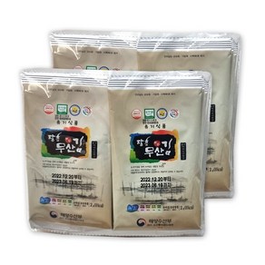 장흥무산김 미니도시락김(2g) 40봉 해바라기유 조미김 유기인증 HACCP