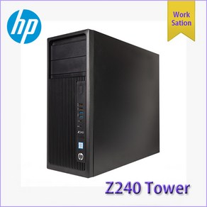 HP Z240 Towe 워크스테이션 베어본 Z240TWR