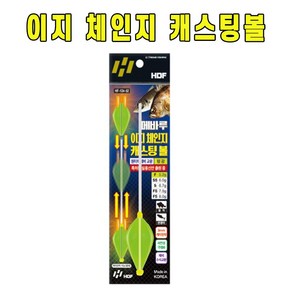 해동 메바루 이지 체인지 캐스팅볼, 그린 SS, 1개