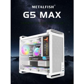 itx 미니 케이스 컴퓨터 본체 데스크탑 미들 인테리어 이쁜 조립, G5-MAX 화이트