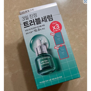 [본사정품] 브링그린 징크테카 트러블 세럼 25ml 3P 묶음 브링그린트러블세럼, 77ml, 1세트