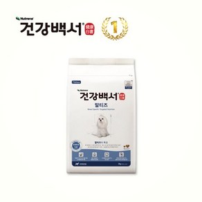 건강백서 강아지사료 말티즈 2KG + 새감바 애견간식, 1개, 단품