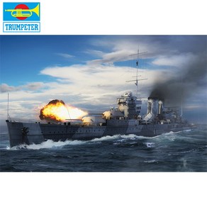 트럼페터 1/700 HMS YORK TRU06745 함선프라모델