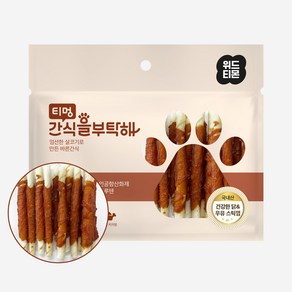 (국내산) 티멍 간식을부탁해 건강한 닭&우유스틱껌 300g, 1개