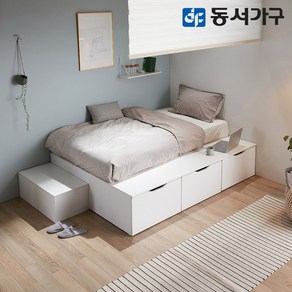 동서가구 아망 퀸 멀티 활용 수납 벙커침대+수납계단+SS/본넬매트 DF642327, 화이트