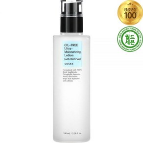 코스알엑스 오일프리 울트라-모이스처라이징 로션 100ml Oil-Free Ultra-Moisturizing Lotion with Birch Sap