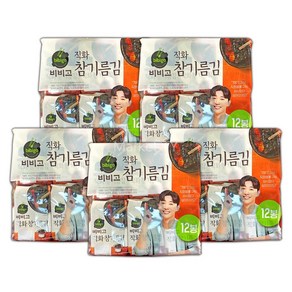 CJ 비비고 직화구이김 4.5g x 12개입 x 5세트, 54g, 5개