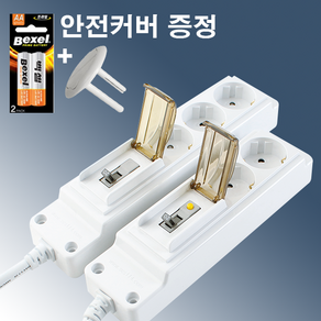 현대일렉트릭 고용량 멀티탭 4000W 과부하차단 누전차단 2구 3구 (사은품 AA건전지+안전보호캡 증정), (배선차단) 2구 - 1.5m, 1개