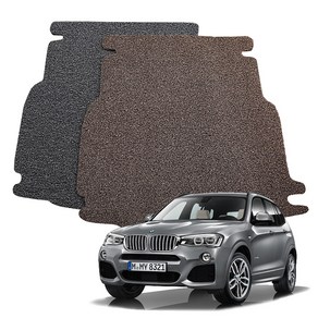 카마루 BMW X1 X3 X4 X5 X6 X7시리즈 코일&가죽 트렁크매트 신제품, 가죽트렁크매트(브라운), BMW X6시리즈-E71 (08~14)